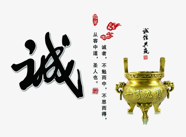 宝清要债公司