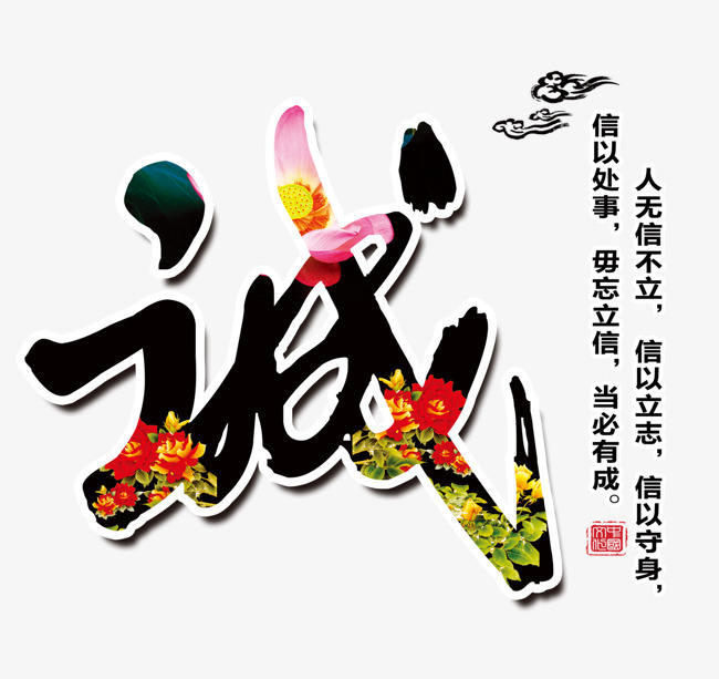 宝清要账公司