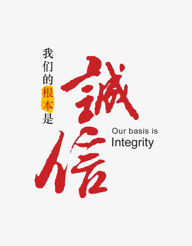宝清收账公司