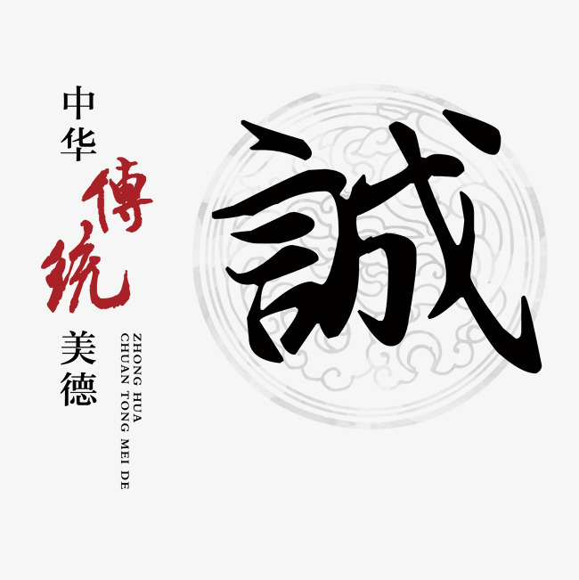 宝清讨账公司